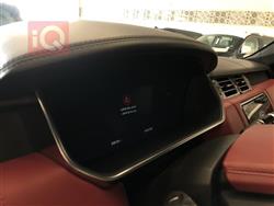 Land Rover Range Rover Vogue